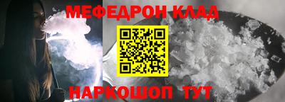 apvp Анжеро-Судженск