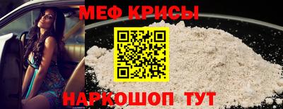 apvp Анжеро-Судженск