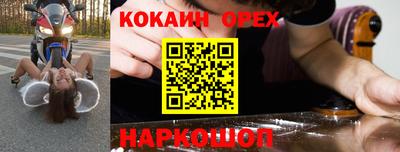 apvp Анжеро-Судженск
