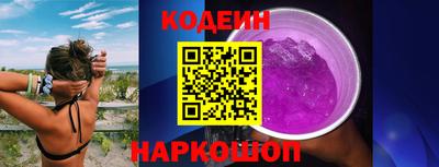 apvp Анжеро-Судженск