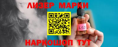 apvp Анжеро-Судженск