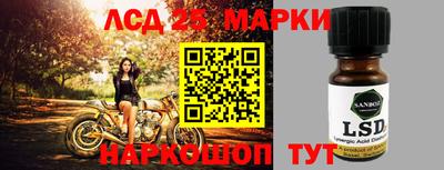 apvp Анжеро-Судженск