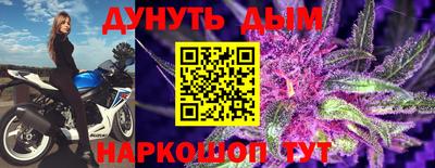 apvp Анжеро-Судженск