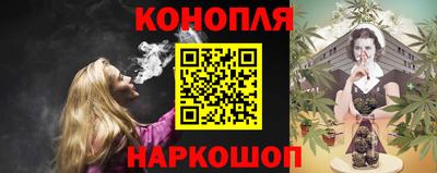apvp Анжеро-Судженск