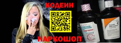 apvp Анжеро-Судженск