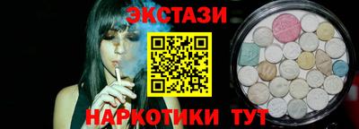 apvp Анжеро-Судженск