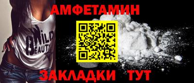 apvp Анжеро-Судженск