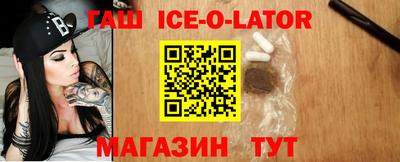 apvp Анжеро-Судженск