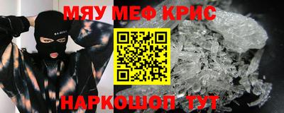 apvp Анжеро-Судженск
